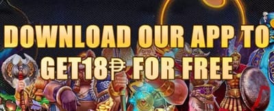 App Download Special Reward image